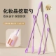 化妆品挖取勺面霜粉底液光瓶残留果酱刮PX 下单立减50