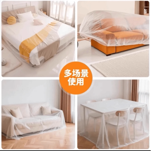 【下单立减50】松紧束口防尘罩大床一次性床罩全盖沙发家具遮灰XJ