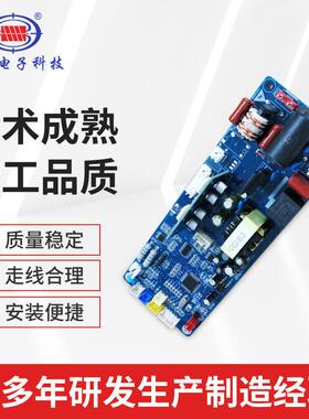 工业节能改造电磁感应加热控制板电磁加热主板半桥380V15KW~25KW