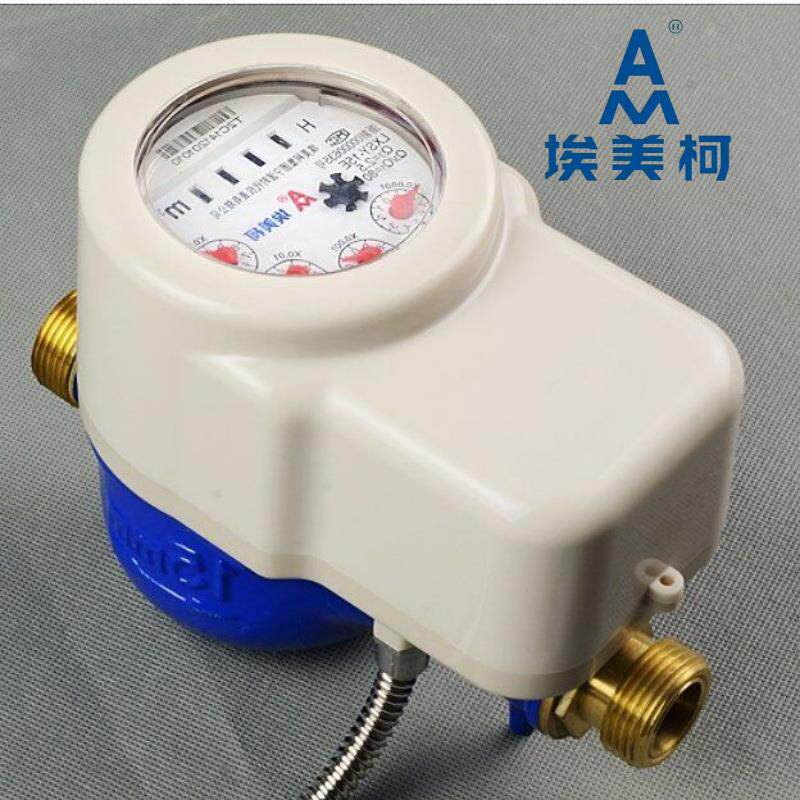 水表旋翼式电子刷卡冷热水表射频IC卡预付费智能水表