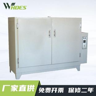 YG741型缩水率烘箱缩水率试验机烘箱