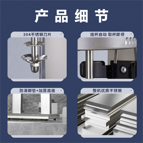 不锈率双头奶昔机商用奶茶店打功钢料理果汁大奶泡机碎冰搅拌机