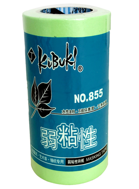 苏格仕纹粘性美弱用墙纸和纸艺术漆硅藻泥专纸不留胶绿色分色纸
