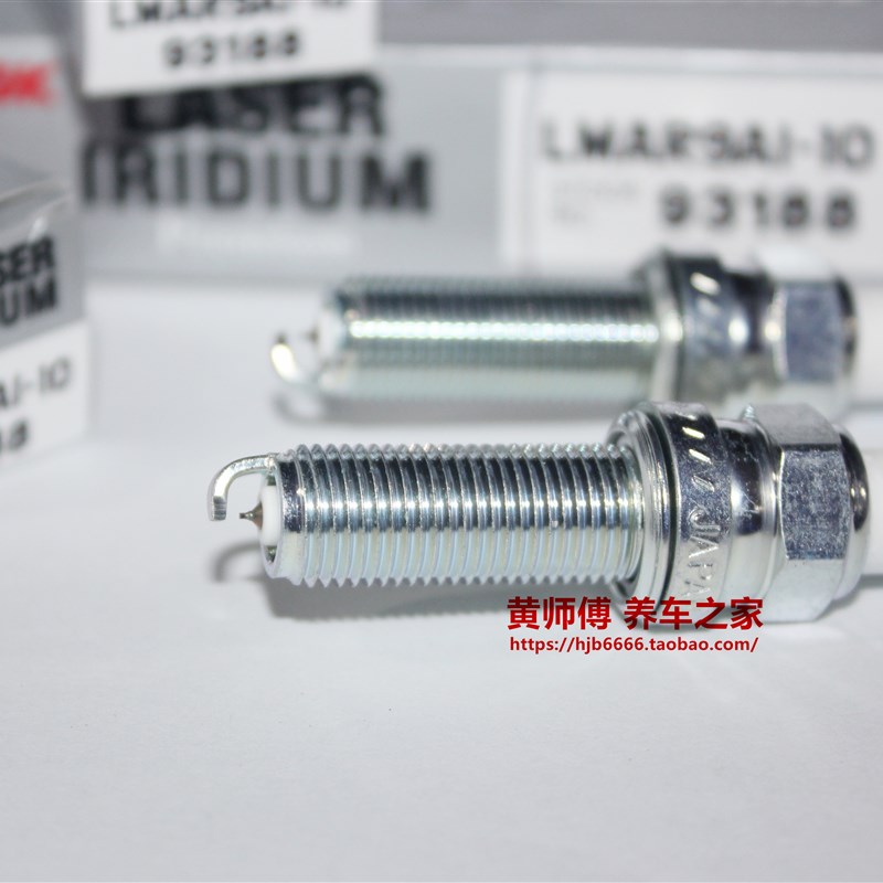 铱金火花塞LMAR9IA-F0 LMAR91I-10G适用EXCF350自由行EXC-F250