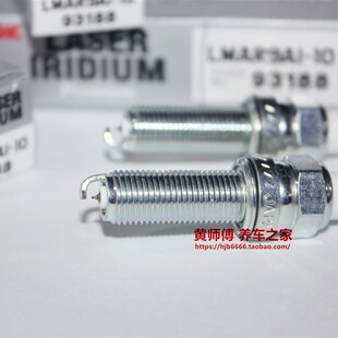 铱金火花塞LMAR9IA-F0 LMAR91I-10G适用EXCF350自由行EXC-F250