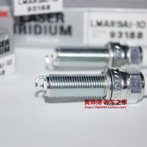 铱金火花塞LMAR9IA-F0 LMAR91I-10G适用EXCF350自由行EXC-F250