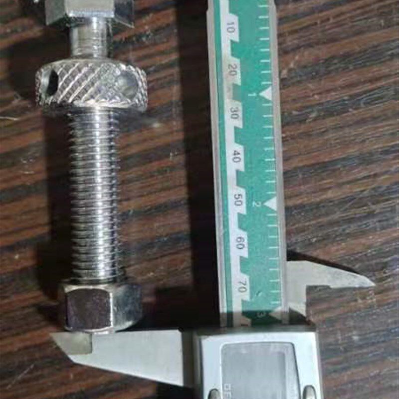 旭铭易工全自动糊盒机粘盒机铝拍拉杆扳手压花滚花十字孔螺丝十个