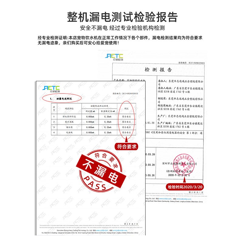方形饮水机猫咪不锈钢宠物自动饮水器十重过滤家用猫喝水恒温加热