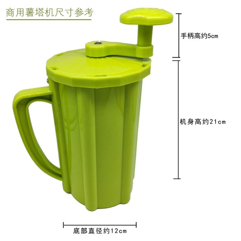 薯塔机 开店商用薯塔小吃 切旋转土豆塔 手动台式炸飞薯切丝机器