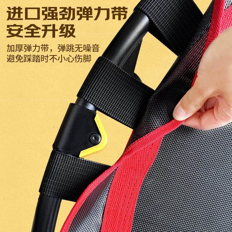儿童室内蹦蹦床折叠家用小孩宝宝跳床蹭蹭床家庭小型护网弹跳玩具