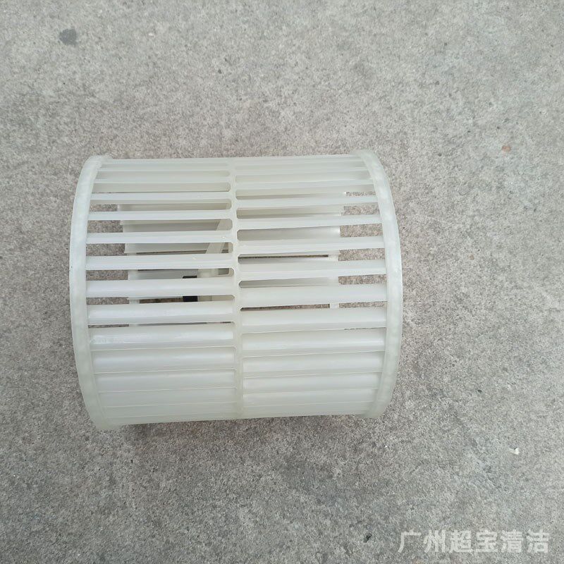 5霸吹干机3F洁33风叶BF5B4地毯吹风机风轮白云鼓风机BF535叶轮