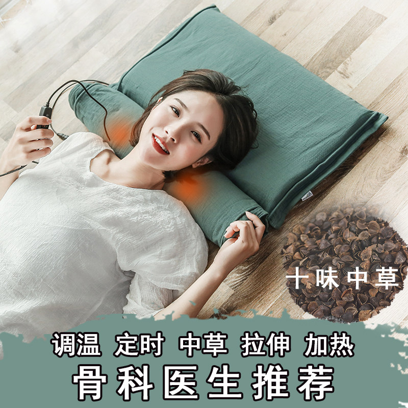 圆柱形颈椎枕生理曲度变直麦正单荞助睡眠加热全人矫皮枕头超柔软