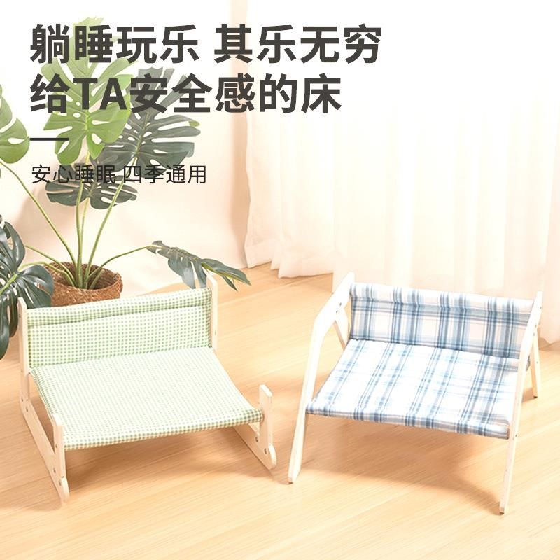 创意摇床四季通用睡爬猫布艺可拆洗猫咪躺架夏季宠物用品厂家