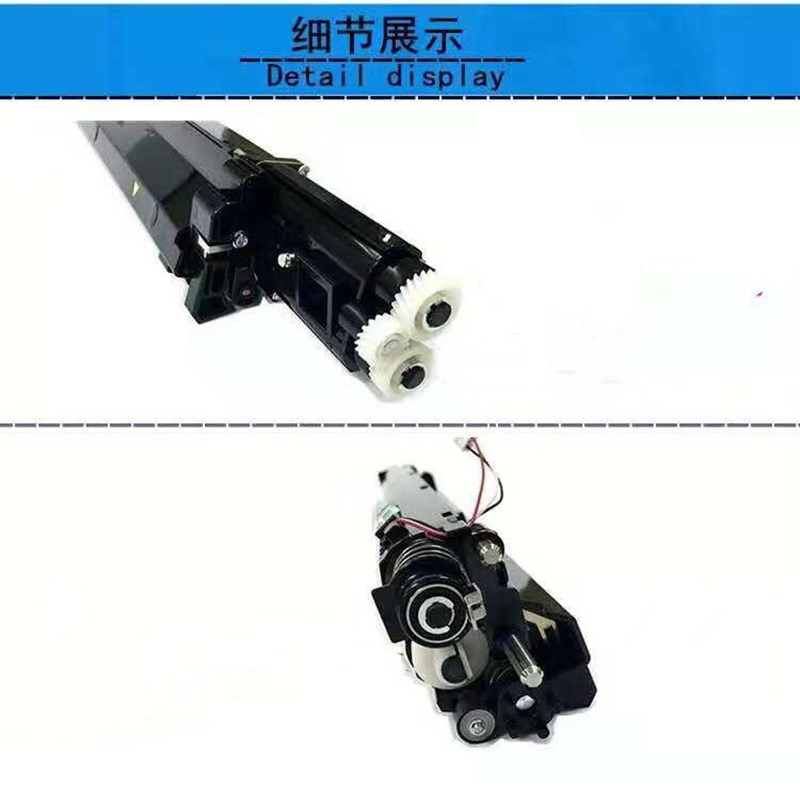 施乐5 0 560 700 750i c755j75 6680 7780 7775 7550显影器载体仓