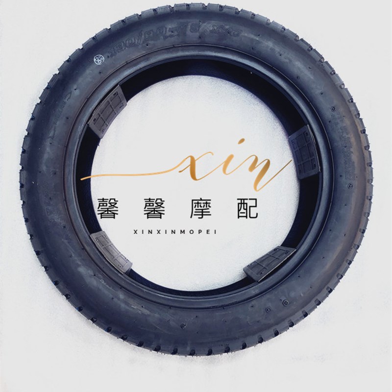 超耐1130/90-15真空胎地大鹰王130-90-磨5钱江风暴太子前后轮胎