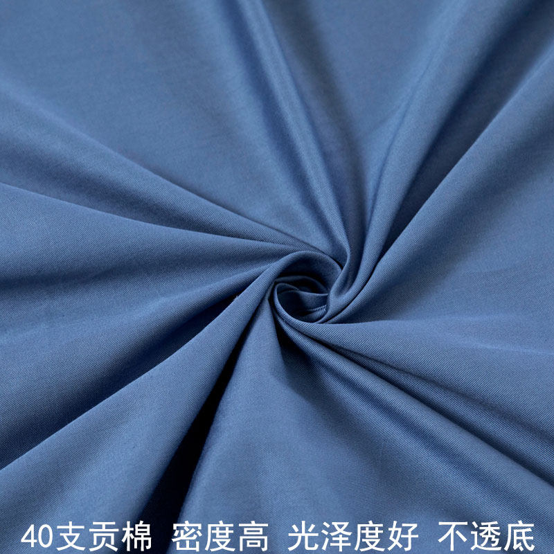 床笠贡件全棉单缎100棉布套床罩五面全包防滑斗笠1.8纯加厚米灰色