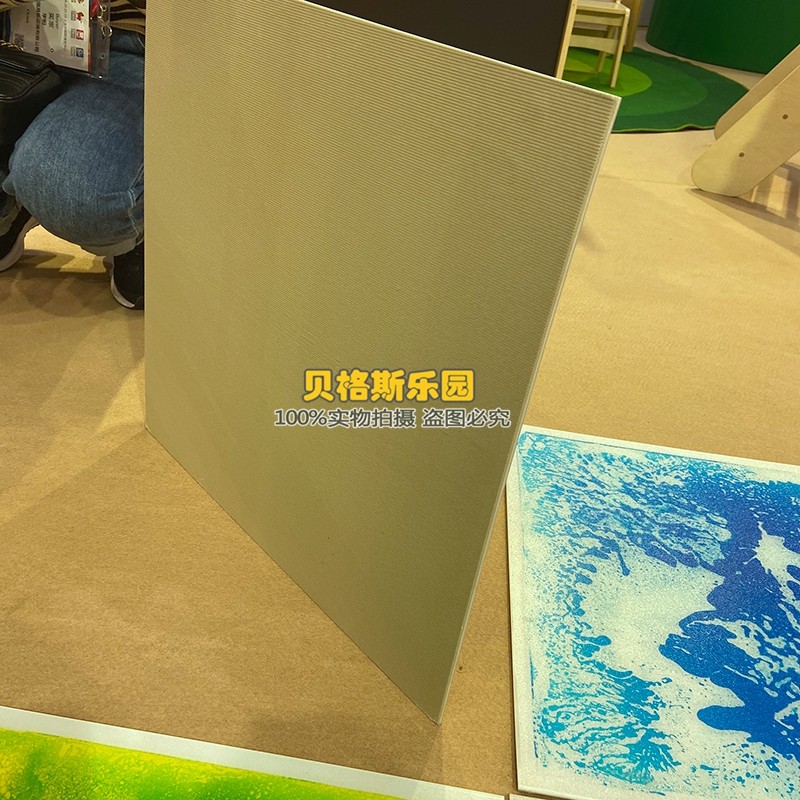 幼儿园彩砖缤纷地板油墨感体砖官水官地垫早教儿童感彩液体地垫