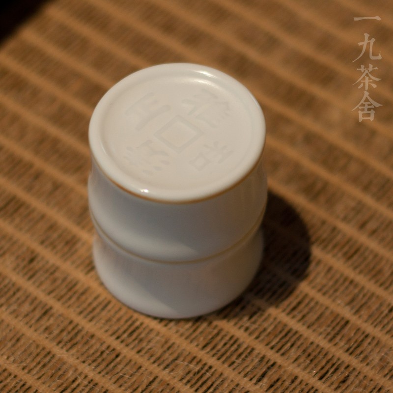 一九茶舍 定窑云端亚光盖碗组10入 陶瓷茶具套装 纯手工素白茶杯