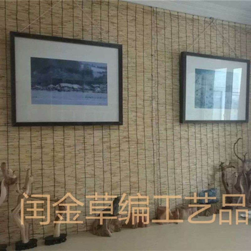 精编原色芦苇帘大卷30米墙面装饰遮阳帘店铺装修农家乐阳光房草席