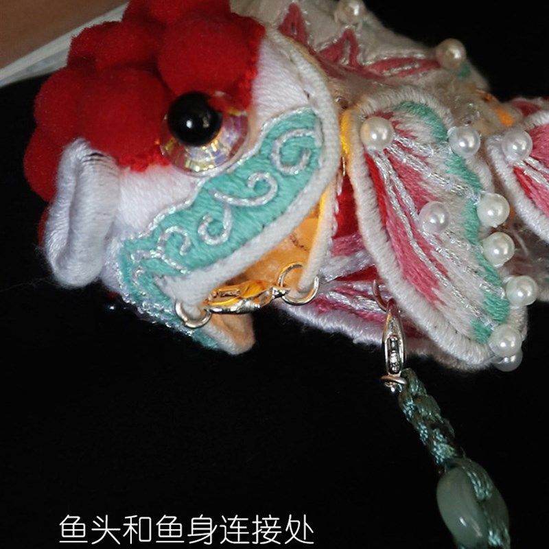 刺绣DIY鱼灯材料包 手工制作古风汉服配饰腰佩禁步吊坠流苏车挂件