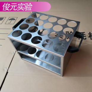 消化管钢架 不氮支支架 消化炉支架 42/42/45/47定锈仪消化管支架