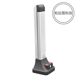 高清高拍仪实物展台A000万像扫A3/14办公教学便携高拍仪证件素描