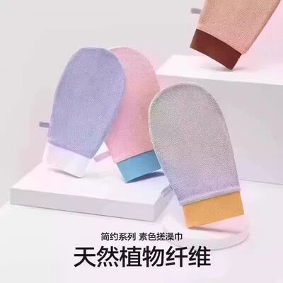 【下单立减50】搓澡巾强力搓泥神器女士专用儿童洗澡巾不伤皮肤QC