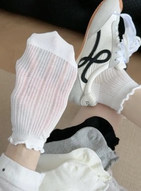 【下单立减50】白色袜子女短袜网眼透气夏季薄款简约花边袜子BW