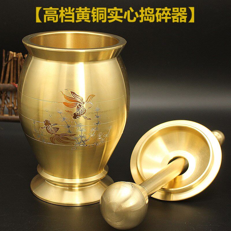 高档老钵黄铜捣药罐杵子药盅研钵臼缸擂式臼盅捣碎捣蒜泥器研磨厨