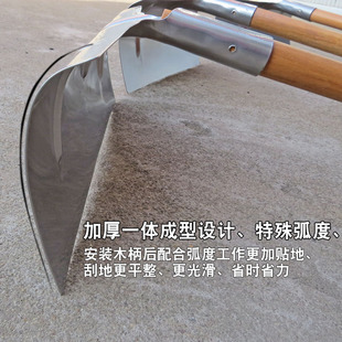 刮粪铲铁耙农用工粪扒粪耙钢粪板清具铲混凝板耙子爬子粪掏耙土耙