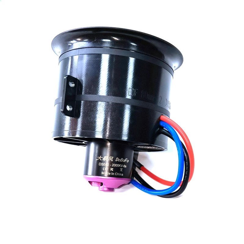 暴风80mm12叶 6S kv2风00涵道电动0扇 气模飞机喷航涵道动平衡好