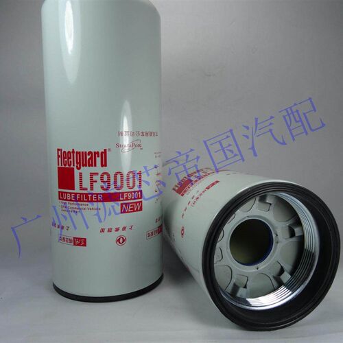 明斯康L09001 LF9080 FS10F3 3406889 机油滤芯柴油滤清器机柴滤
