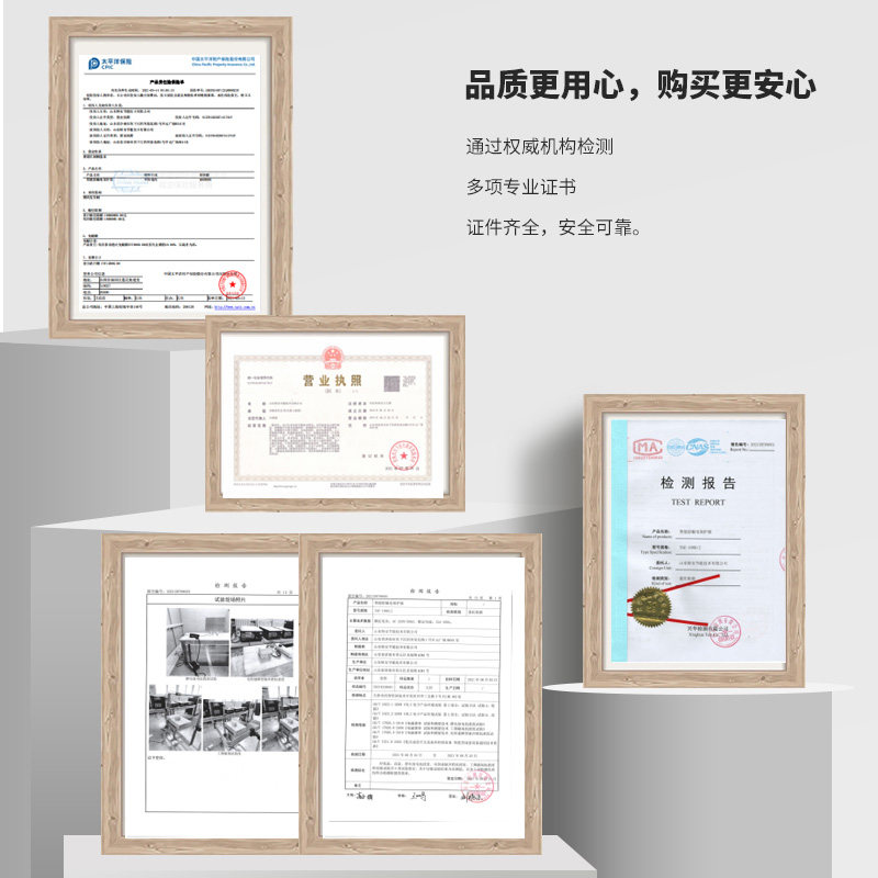 电宁宁漏电保护能关智开防浸水防触电家用防水高灵敏度浴室断路器