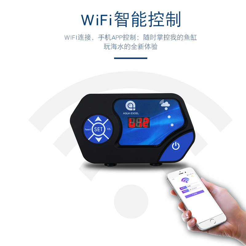 ae蛋分5族蛋白分离器鱼缸除氨过滤器1520253040变080水频静音
