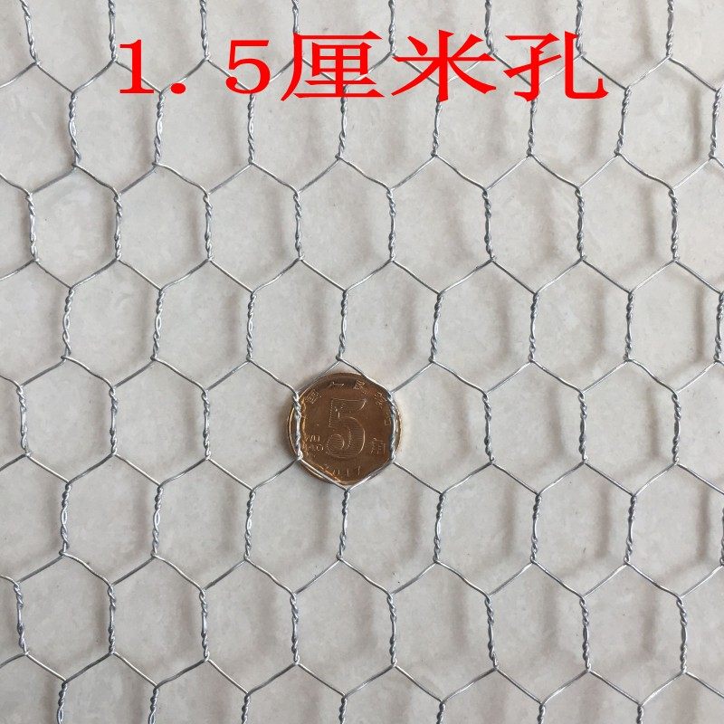 婚庆装饰拧花六角软边网养殖围栏铁丝网保温钢丝网圈地隔离养鸡网