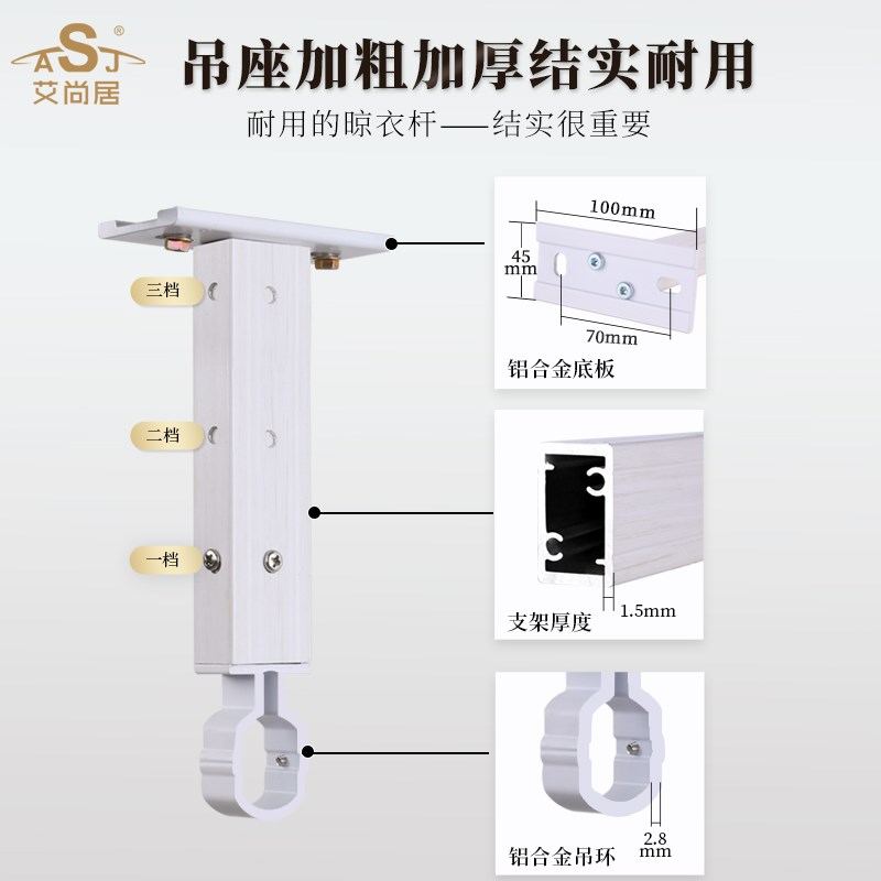 晾衣室悬挂式固定晾家架阳台衣用杆外飘窗台凉衣阳光房顶装晒衣杆