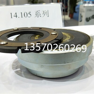 EMCO进口离合器讯号隔离转换分6器.车传动14.105煞0配.3.0/10.3.3