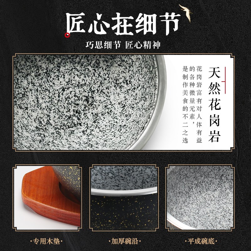 【三聪厨具】拌饭石碗煲仔饭碗炖翅盅韩式拌饭锅酒店用品商用源头