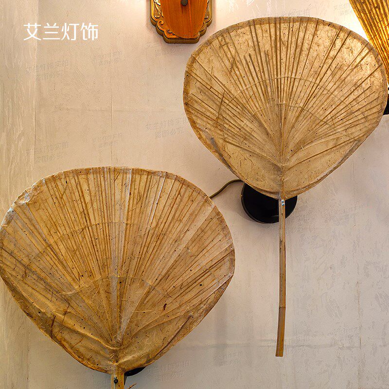 手作纸扇壁灯复古扇子灯侘寂风民宿客厅卧室床头灯落地灯