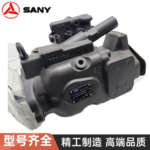 三一吊车SYM5342JQZ(STC250C5)三一汽车起重机液压帮浦恒立HP5V85