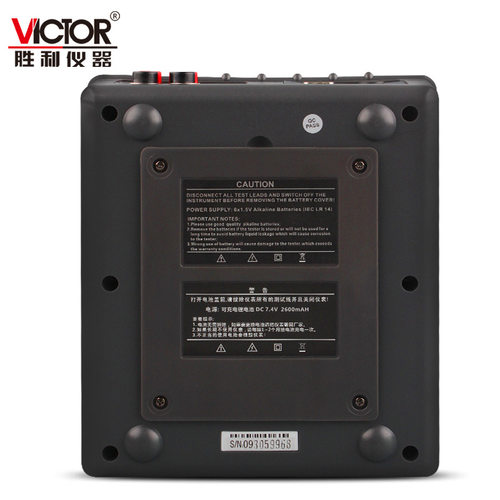 胜利智能型等电位测试仪VC3700B直流低电阻测试仪欧姆表微电阻计