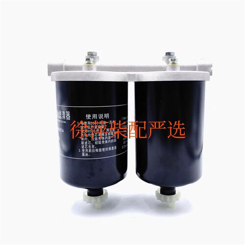 潍坊斯太尔柴滤总成614080295A燃油滤清器WD615/618柴油滤清器