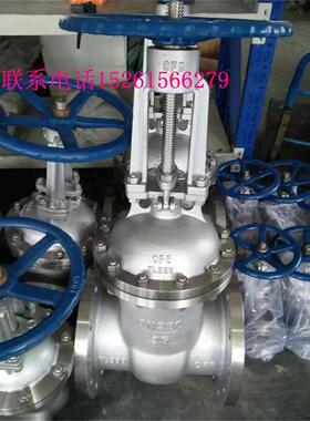 不锈钢法兰闸阀Z41W-16P国标304禁油DN15 20 25 32 40 50 65 80