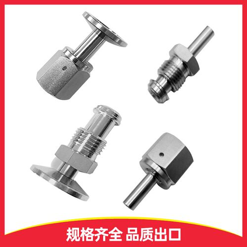 真空KF法兰转vcr接头/公头母头转接/KF16/25/40/50-1/4 3/8 1/2