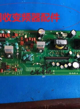 日立变频器L300P系37-55-45-55kw电源板ID-SJ3 A 2B027368-3T-3Z