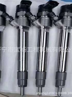 0445110804共轨喷油器0433172556 0445110626喷油嘴总成