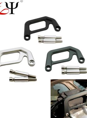 适用BMWR1200GS05-12R1200GSADV06-13油鸟改装后卡钳保护罩