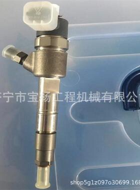 0445110343共轨喷油器04451104120433172102喷油嘴总成