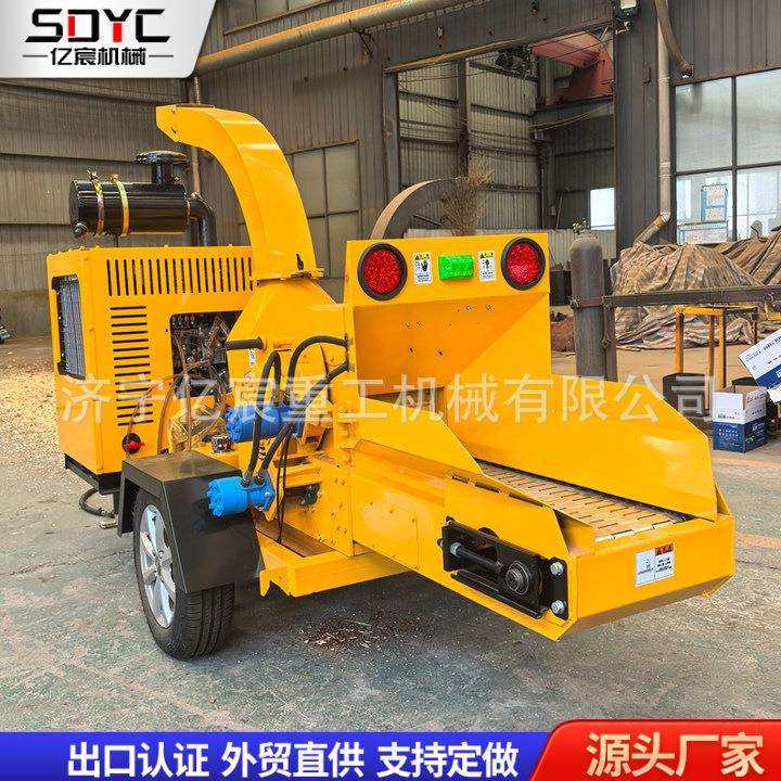 出口大型综合木材破碎机多功能园林绿化枝条切碎机果园柴油碎枝机,模玩/动漫/周边/娃圈三坑/桌游,模型制作工具/辅料耗材,淘宝优惠券,粉丝福利购,淘宝优惠卷