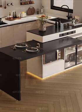 新款旋转岛台餐桌一体可伸缩岩板家用中岛台厨房黑色吧台导台餐桌